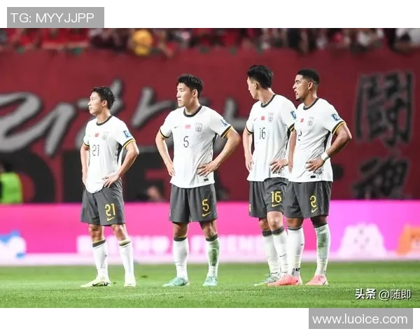 中国足球新一代球星崛起 他们如何打破历史束缚走向世界舞台