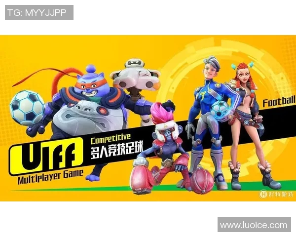 大力脚足球传奇揭秘：从草根到巨星的逆袭之路与精湛技术解析