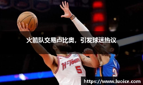 星空.综合体育(中国)官方网站