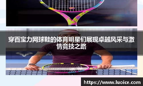 星空.综合体育