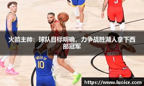 星空综合(中国)官方网站