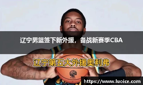星空综合(中国)官方网站