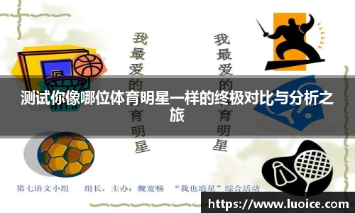 星空综合(中国)官方网站