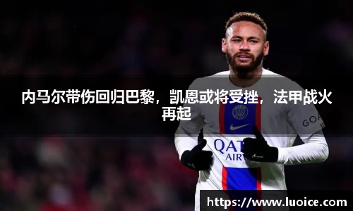 星空.综合体育(中国)官方网站