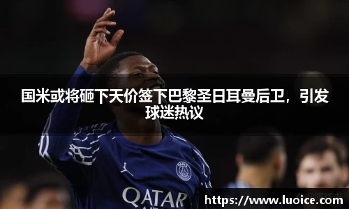 星空综合(中国)官方网站