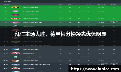 星空.综合体育