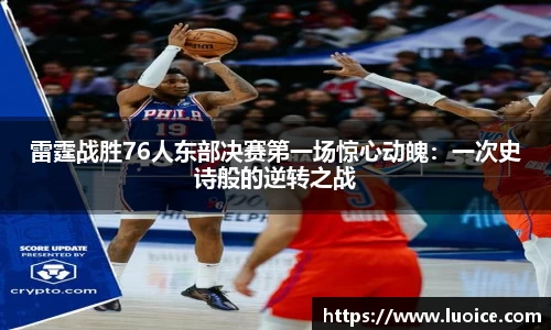 星空.综合体育(中国)官方网站