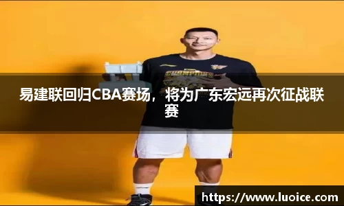 星空综合(中国)官方网站