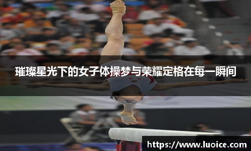 星空.综合体育官网