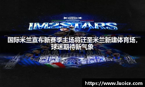 星空.综合体育(中国)官方网站