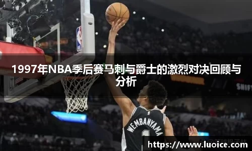 星空.综合体育(中国)官方网站