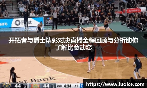 星空.综合体育(中国)官方网站