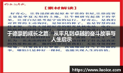 星空.综合体育官网