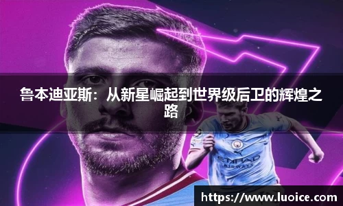 星空综合(中国)官方网站