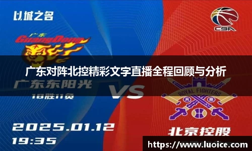 星空综合(中国)官方网站