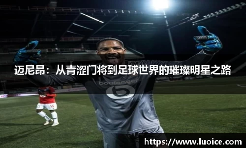 星空.综合体育(中国)官方网站