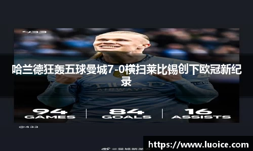 星空.综合体育