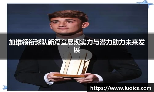 星空综合(中国)官方网站