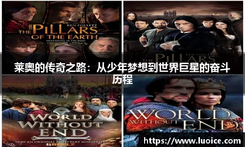 星空综合(中国)官方网站