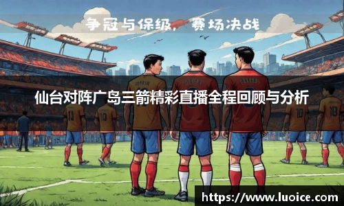 星空.综合体育(中国)官方网站