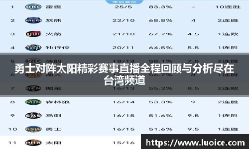 星空.综合体育(中国)官方网站